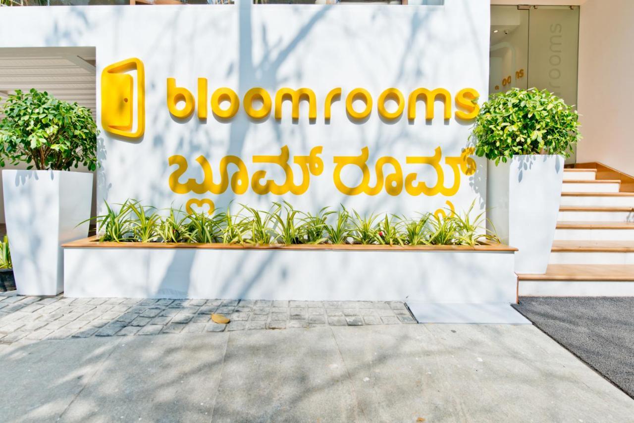 Bloomrooms @ City Centre Bangalore Extérieur photo